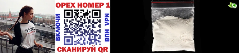 Купить закладки  Вуктыл  COCAIN 99% 