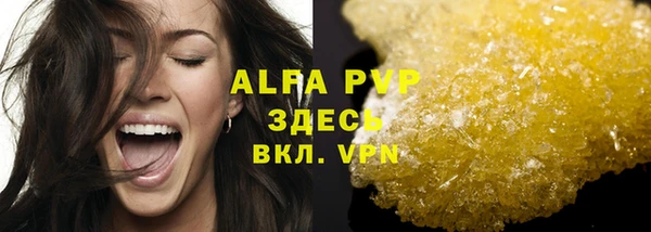 MDMA Инта