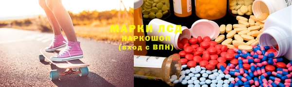бутик Инсар