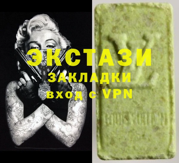 мяу мяу мука Иннополис
