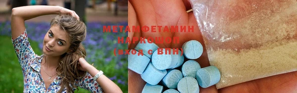 бутик Инсар