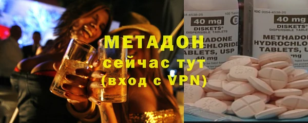 бутик Инсар