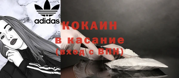 бутик Инсар