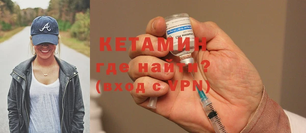бутик Инсар