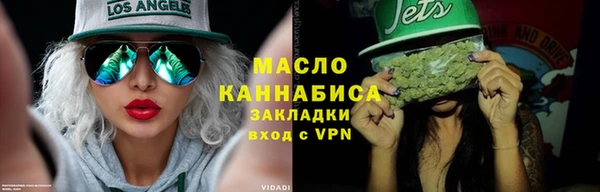 мяу мяу мука Иннополис