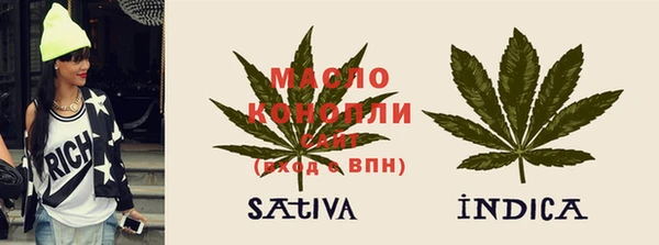 бутик Инсар