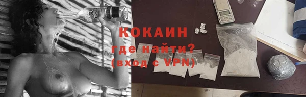 бутик Инсар