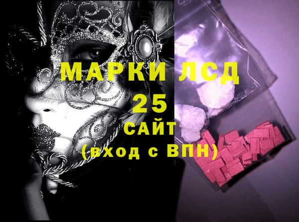 бутик Инсар