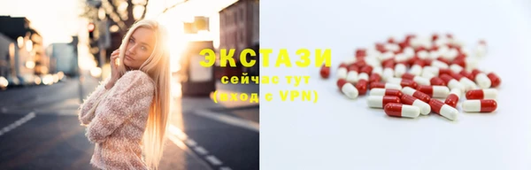 мяу мяу мука Иннополис
