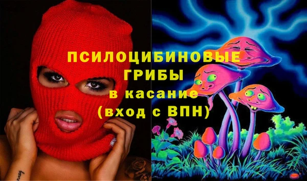 бутик Инсар