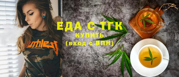 мяу мяу мука Иннополис