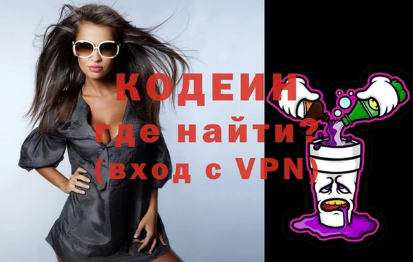 бутик Инсар