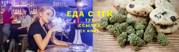 мяу мяу мука Иннополис