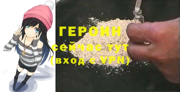 бутик Инсар