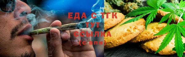 MDMA Инта