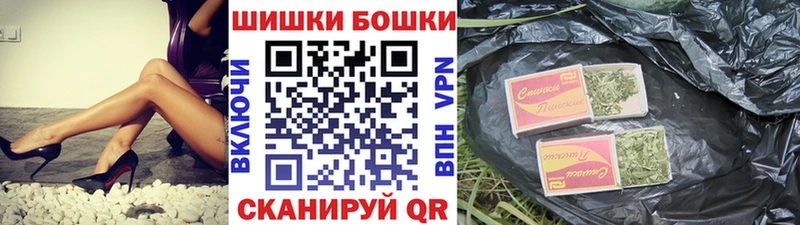 Купить закладки  Вуктыл  МАРИХУАНА Amnesia 